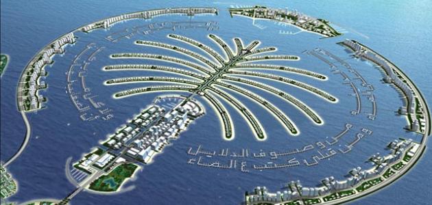 Palm Island in Dubai