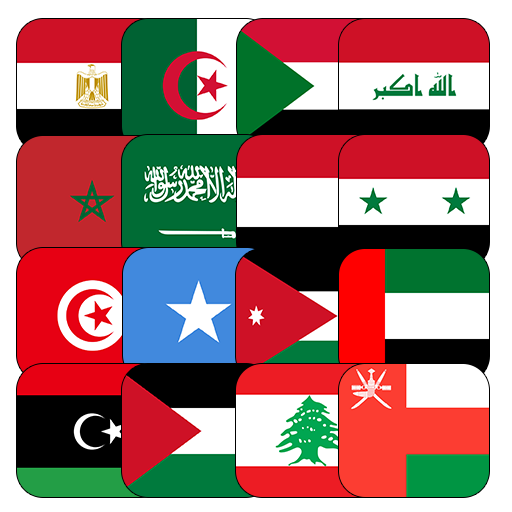 arab countries flags