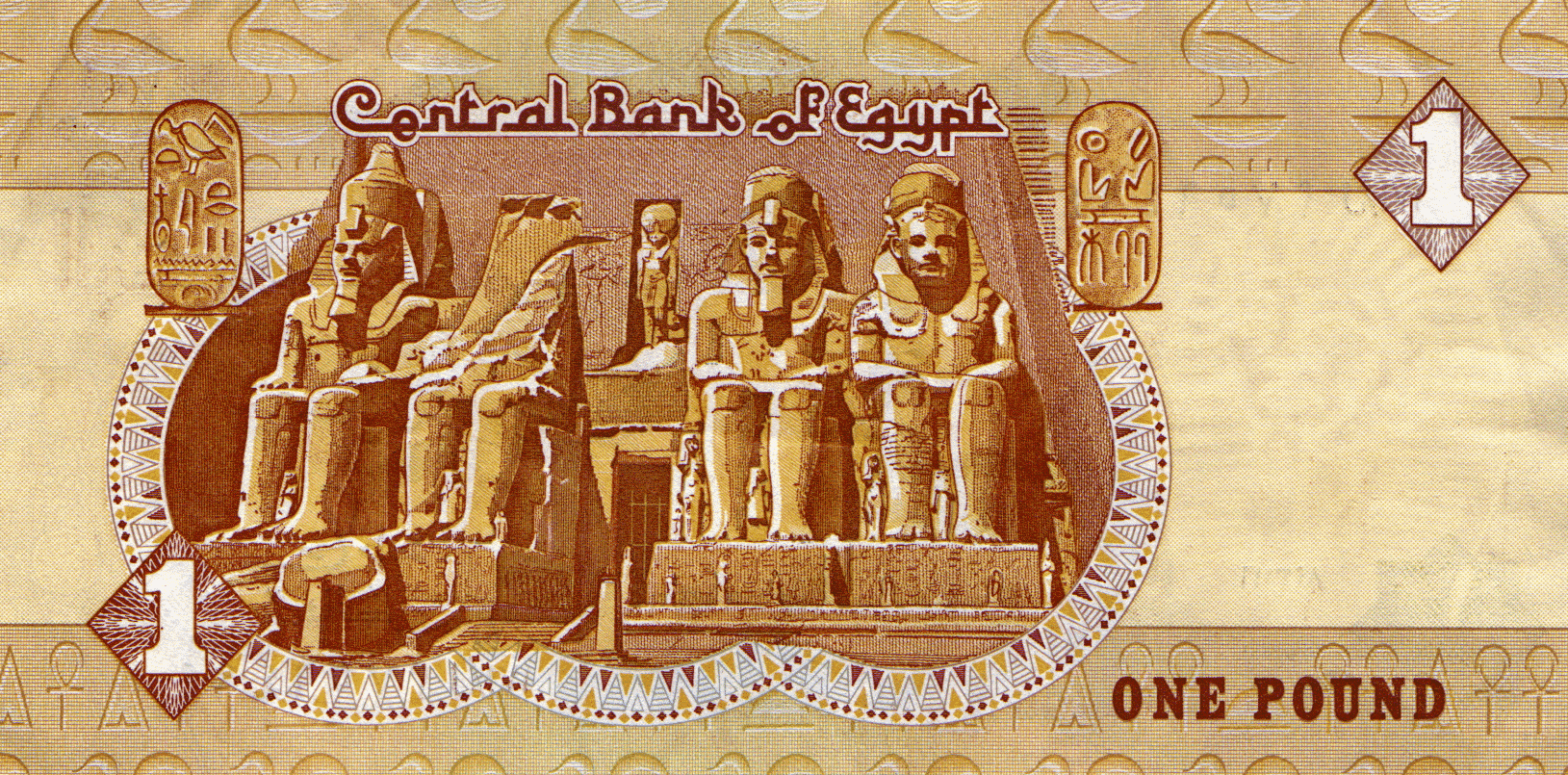 Egypt Pound