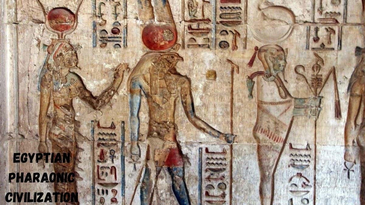 Egyptian pharaonic civilization