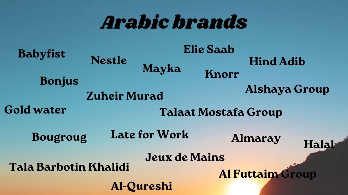 Arabic brands