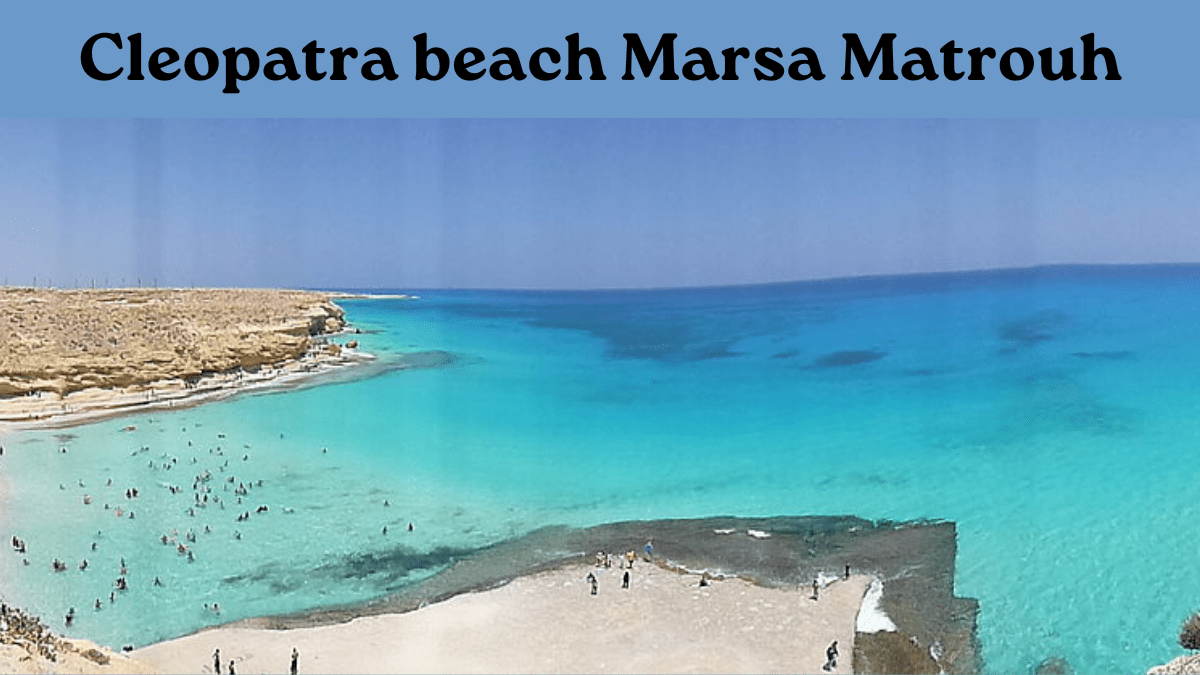 Cleopatra beach Marsa Matrouh